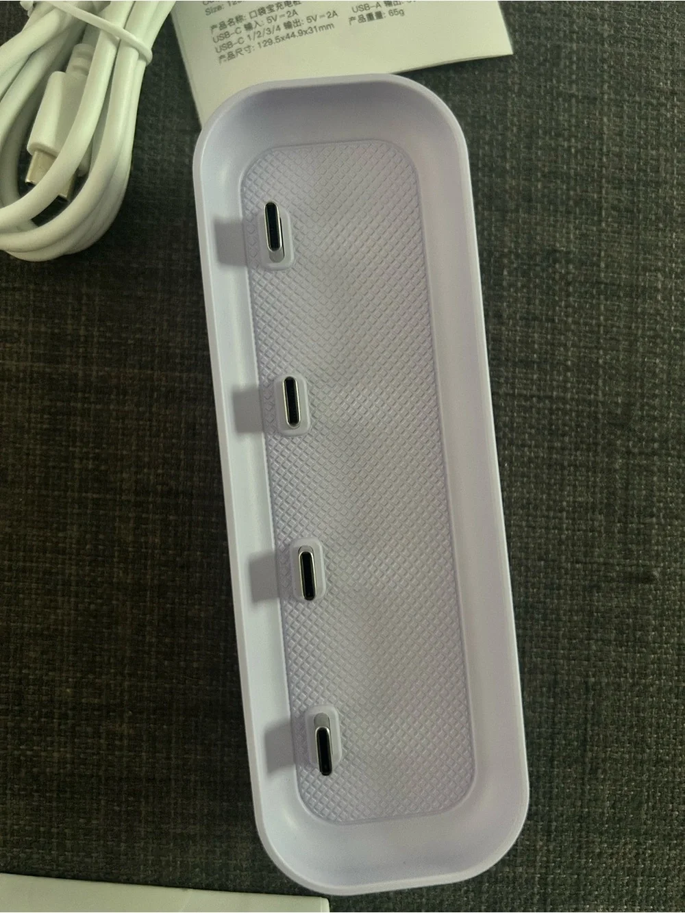 Purple iWalk Link Pod Station